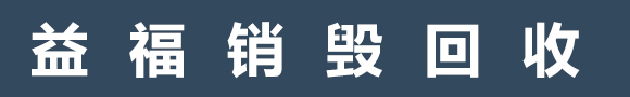 無錫市言午機械有限公司